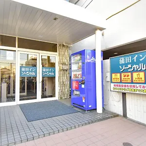 蒲田イン ソーシャル 2*, 東京都 日本