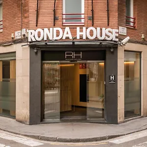 3* מלון Ronda House